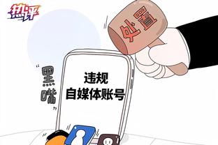 开云全站官网app下载截图1